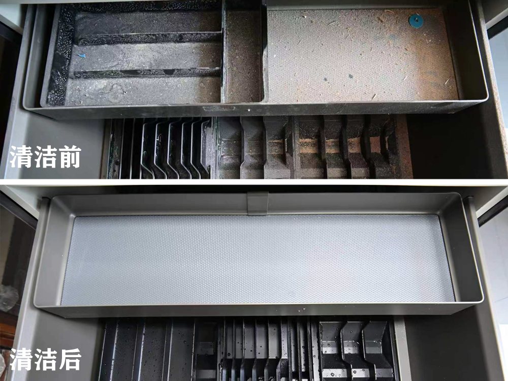 油烟机滤网清洁前后对比